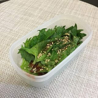 大葉のごまキムチ漬け